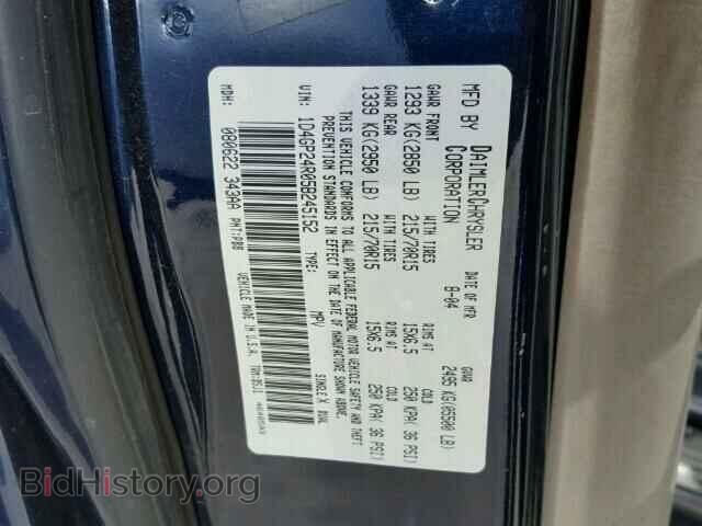 2005 DODGE CARAVAN - VIN: 1D4GP24R05B245152 - Фото 10