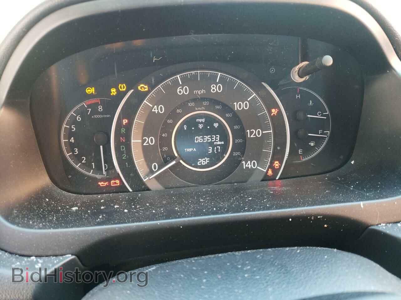 2014 HONDA CRV - VIN: 2HKRM4H37EH673573 - Фото 8