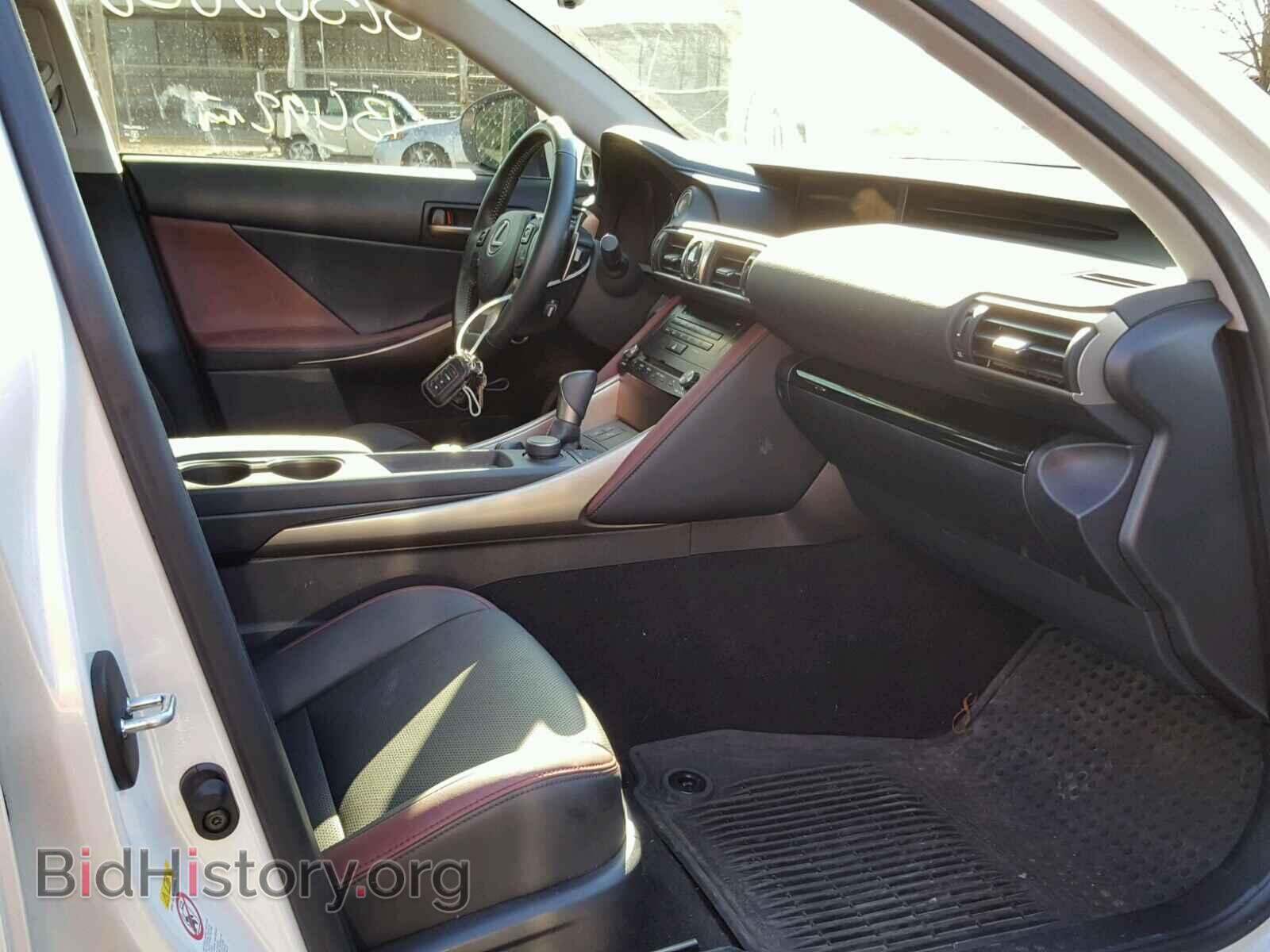 2017 LEXUS IS300 - VIN: JTHCM1D26H5020429 - Photo 5