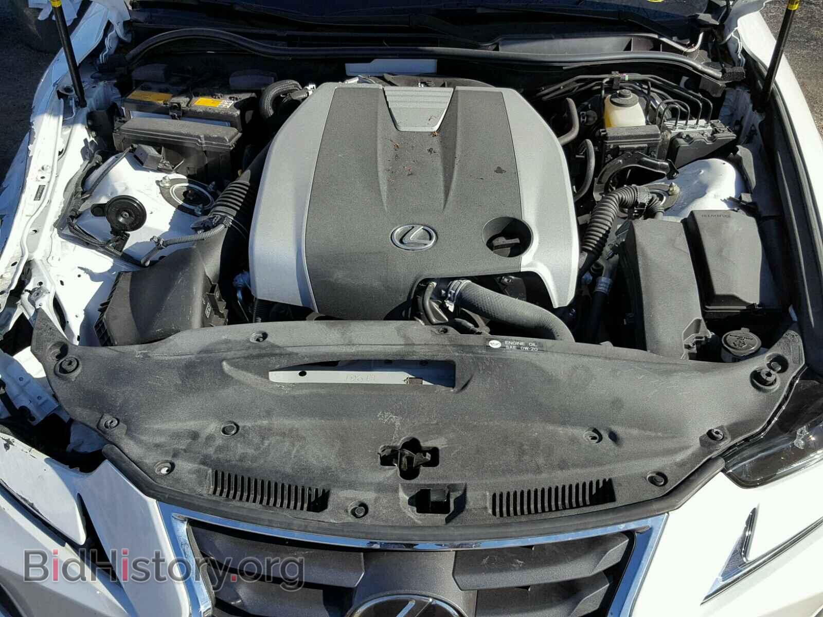 2017 LEXUS IS300 - VIN: JTHCM1D26H5020429 - Photo 7