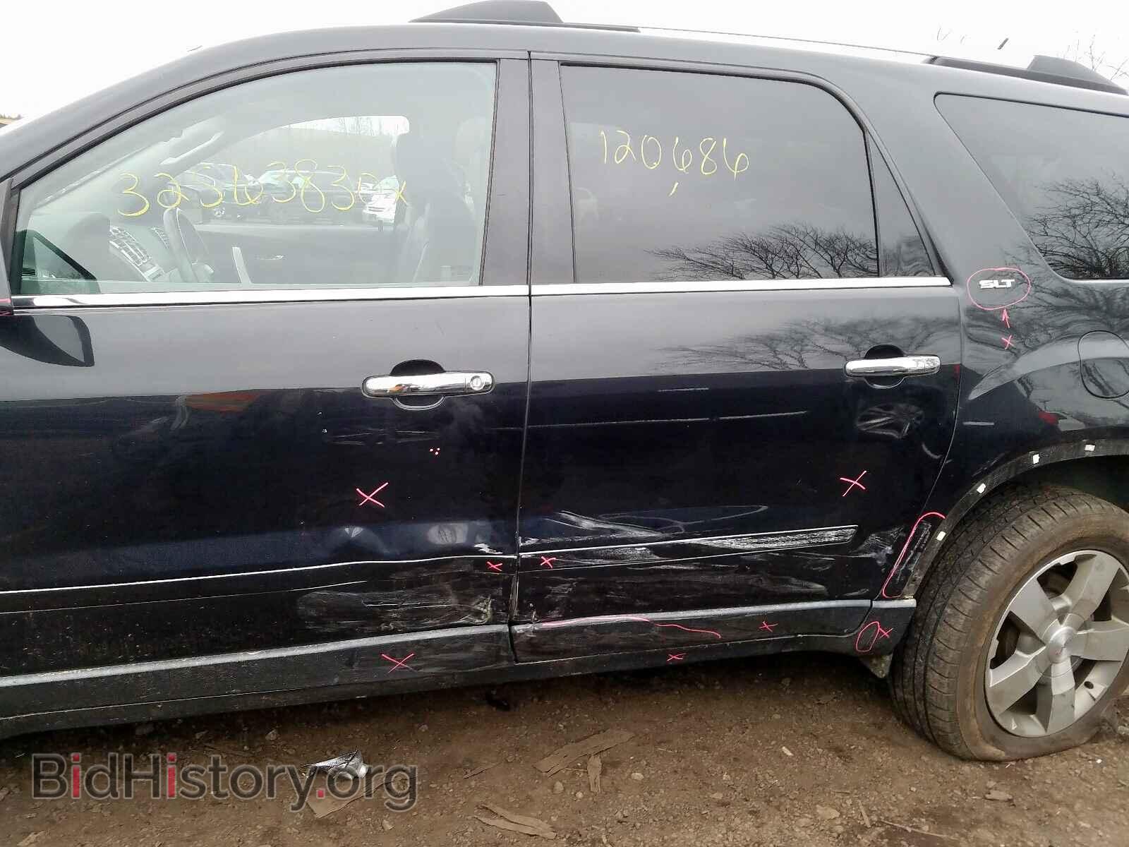 2012 GMC ACADIA - VIN: 1GKKVRED4CJ377282 - Фото 9