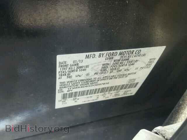 2013 FORD EXPLORER - VIN: 1FM5K8D8XDGB97816 - Фото 10