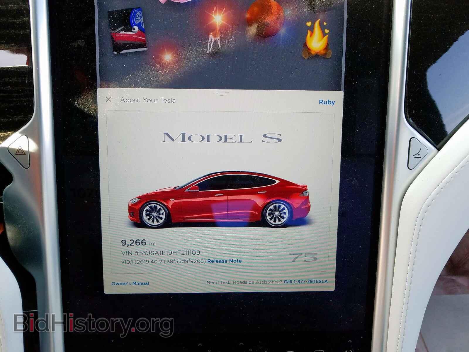 2017 TESLA MODEL S - VIN: 5YJSA1E19HF211109 - Photo 8