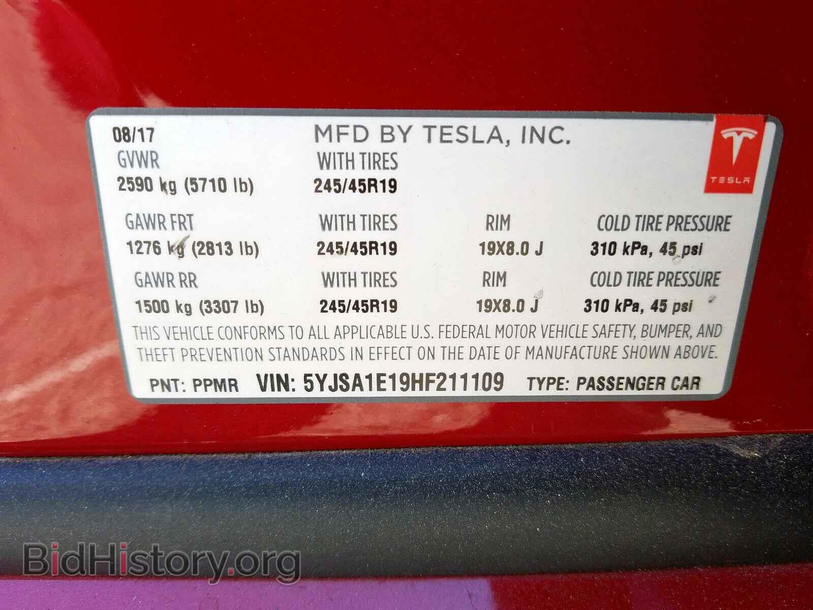 2017 TESLA MODEL S - VIN: 5YJSA1E19HF211109 - Photo 10