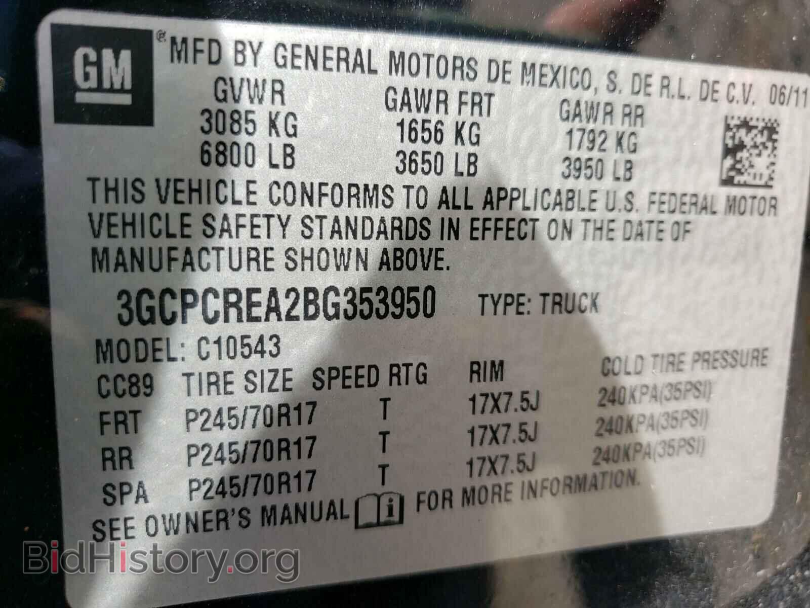 2011 CHEVROLET SILVERADO - VIN: 3GCPCREA2BG353950 - Фото 10