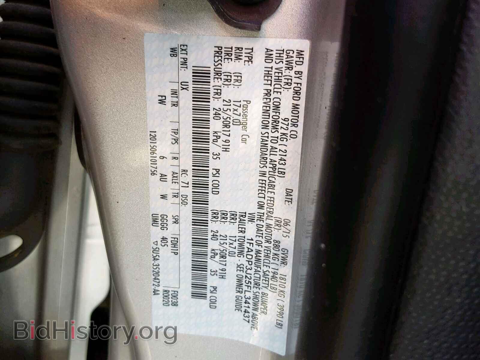 2015 FORD FOCUS - VIN: 1FADP3J25FL341437 - Фото 10