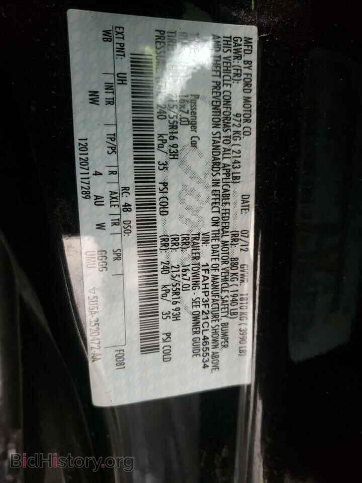 2012 FORD FOCUS - VIN: 1FAHP3F21CL465534 - Фото 10