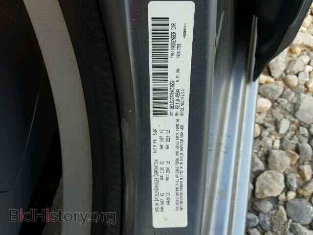 2008 DODGE AVENGER - VIN: 1B3LC76M78N658650 - Фото 10
