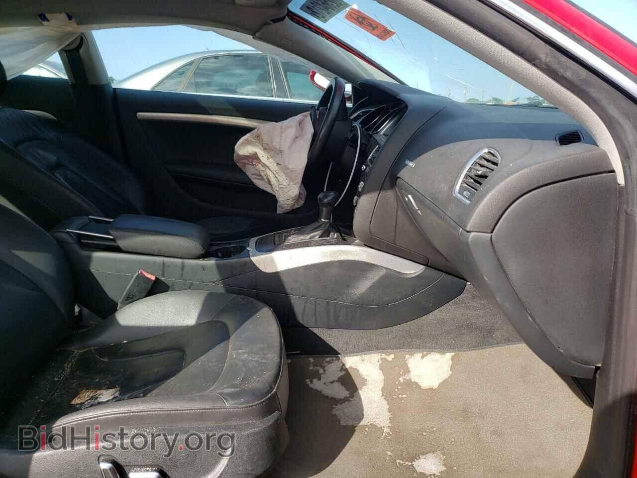 2015 AUDI A5 - VIN: WAUCFAFR1FA026887 - Фото 5