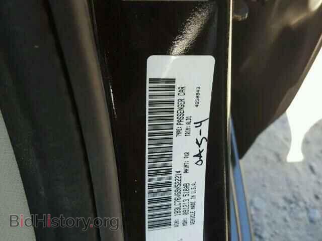 2009 DODGE AVENGER - VIN: 1B3LC76V69N522214 - Фото 10