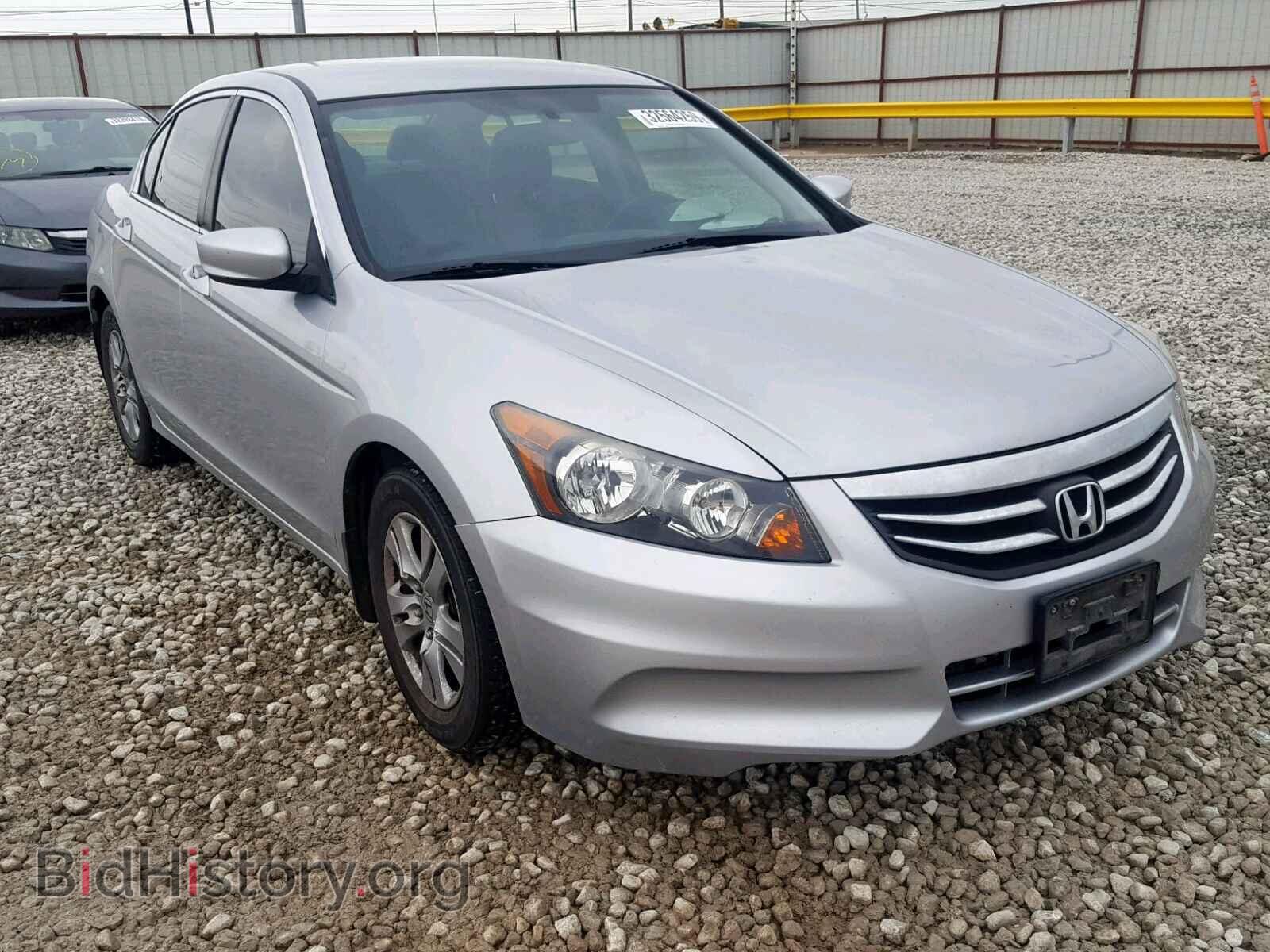 Фотография 1HGCP2F69CA167232 - HONDA ACCORD SE 2012