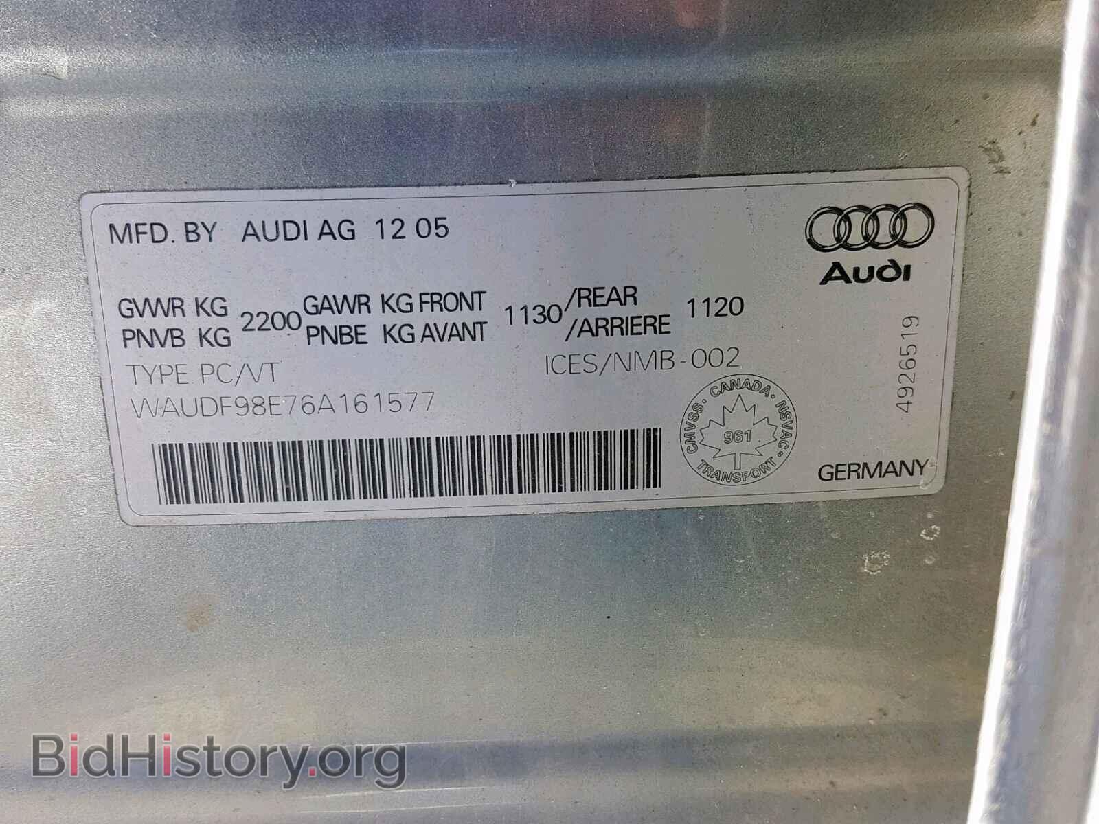 2006 AUDI A4 - VIN: WAUDF98E76A161577 - Фото 10