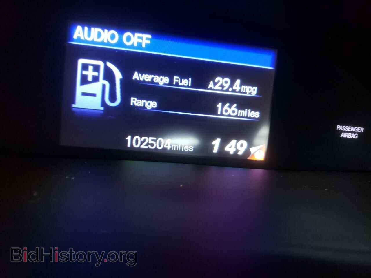 2012 HONDA CIVIC - VIN: 2HGFB2F55CH550038 - Фото 8