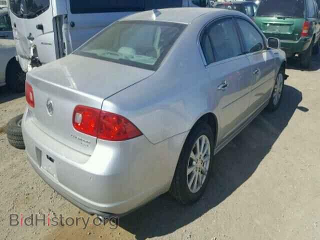 2010 BUICK LUCERNE - VIN: 1G4HC5E19AU136111 - Фото 4