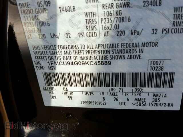 2009 FORD ESCAPE - VIN: 1FMCU94G09KC45889 - Фото 10