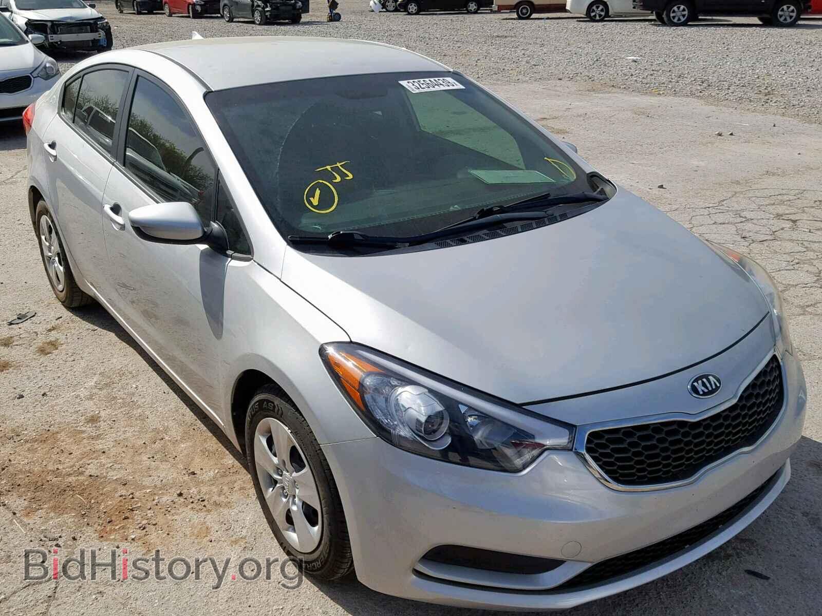 Фотография KNAFK4A60F5401006 - KIA FORTE 2015