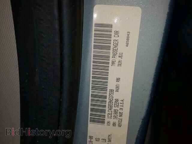 2009 CHRYSLER SEBRING - VIN: 1C3LC46B59N537598 - Фото 10