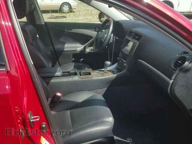 2013 LEXUS IS250 - VIN: JTHCF5C29D5063806 - Фото 5