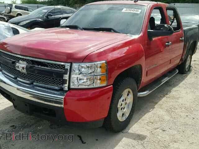 2008 CHEVROLET SILVERADO - VIN: 2GCEK13M481158023 - Фото 2