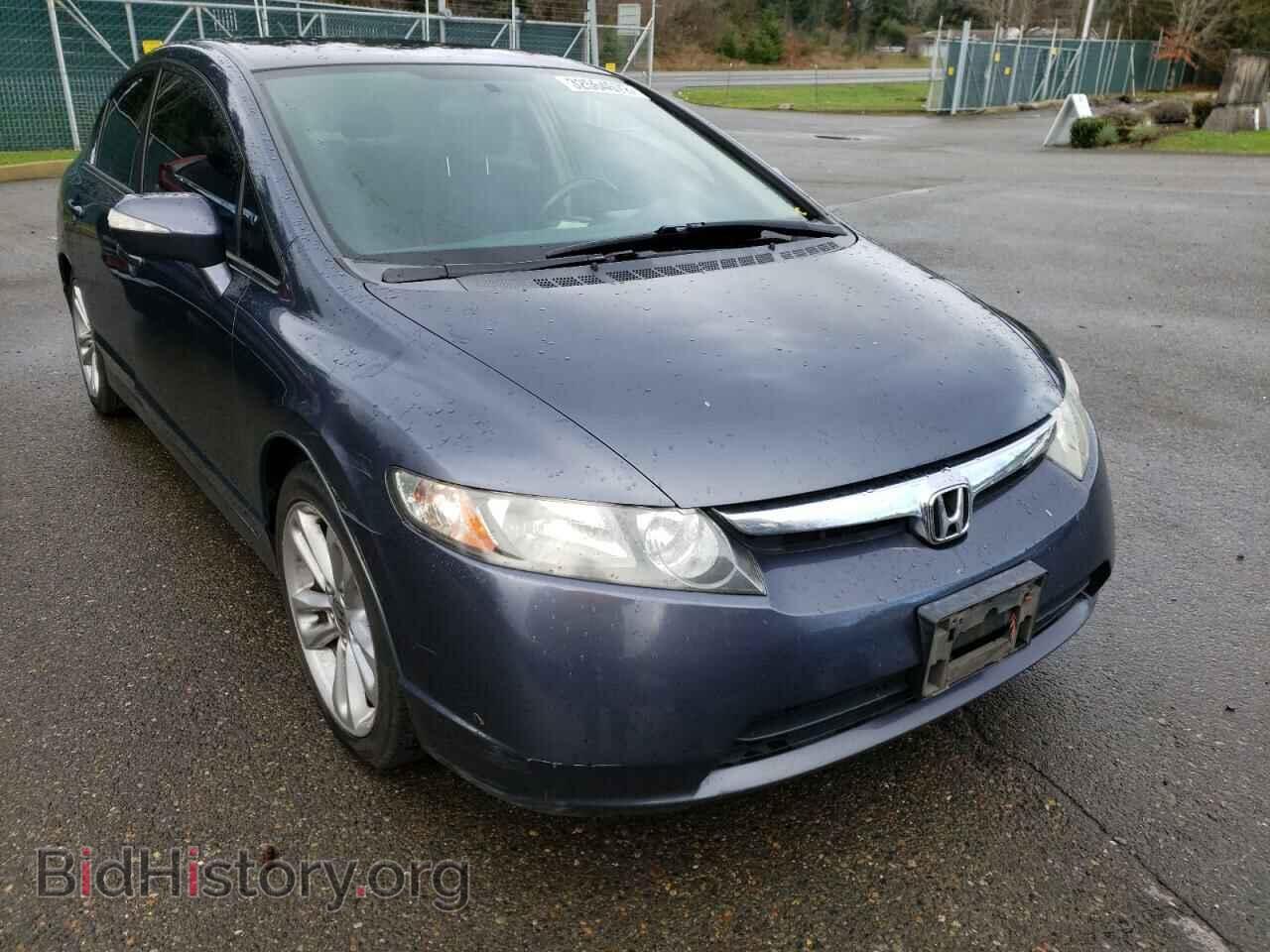 Photo JHMFA36266S020718 - HONDA CIVIC 2006