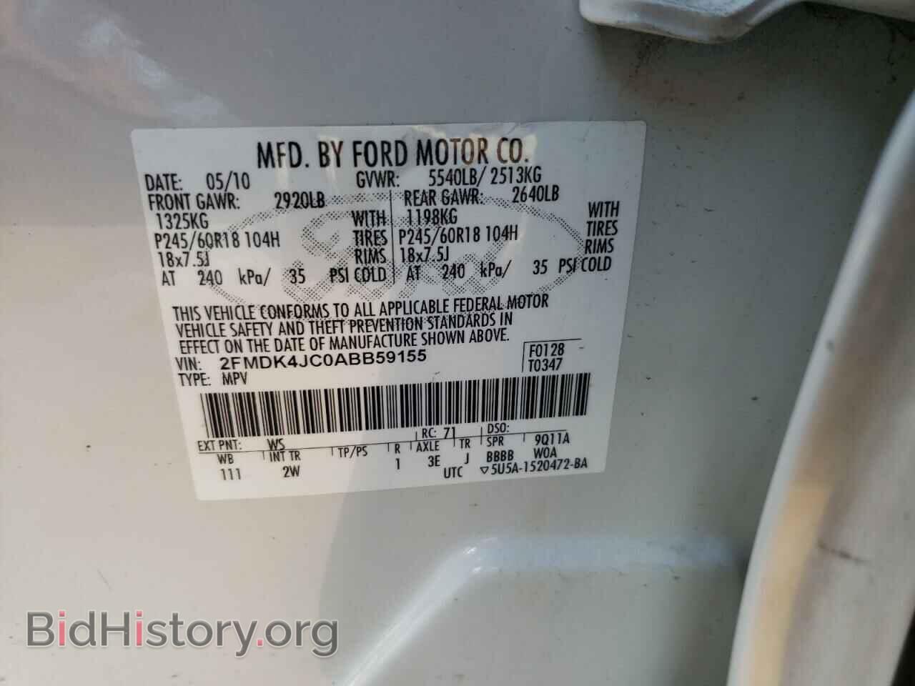 2010 FORD EDGE - VIN: 2FMDK4JC0ABB59155 - Фото 10