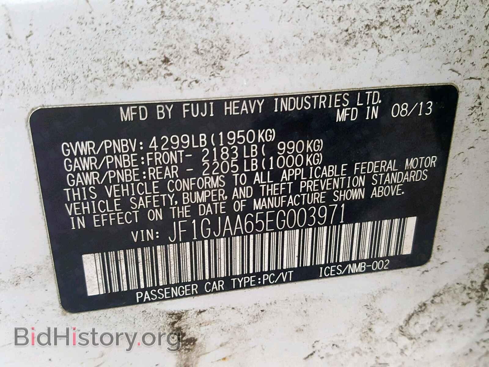 2014 SUBARU IMPREZA - VIN: JF1GJAA65EG003971 - Фото 10