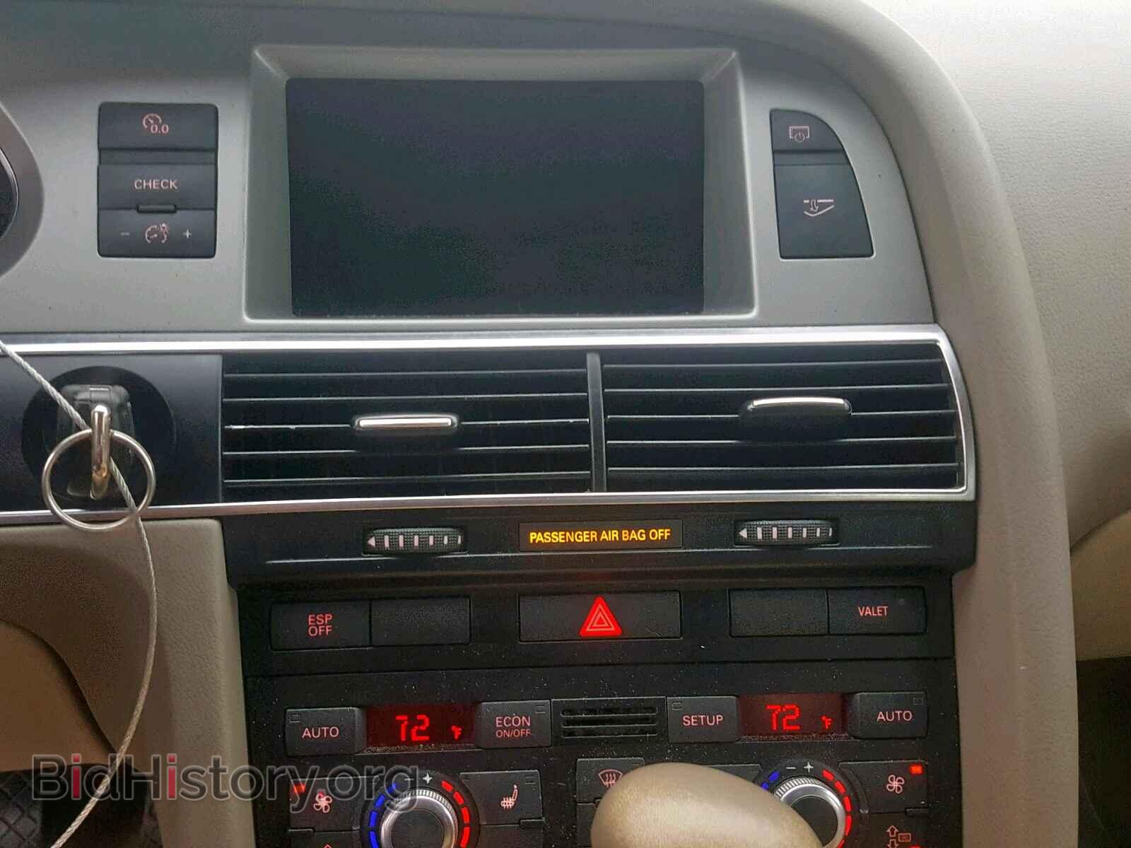 2007 AUDI A6 - VIN: WAUDH74F37N096444 - Фото 9