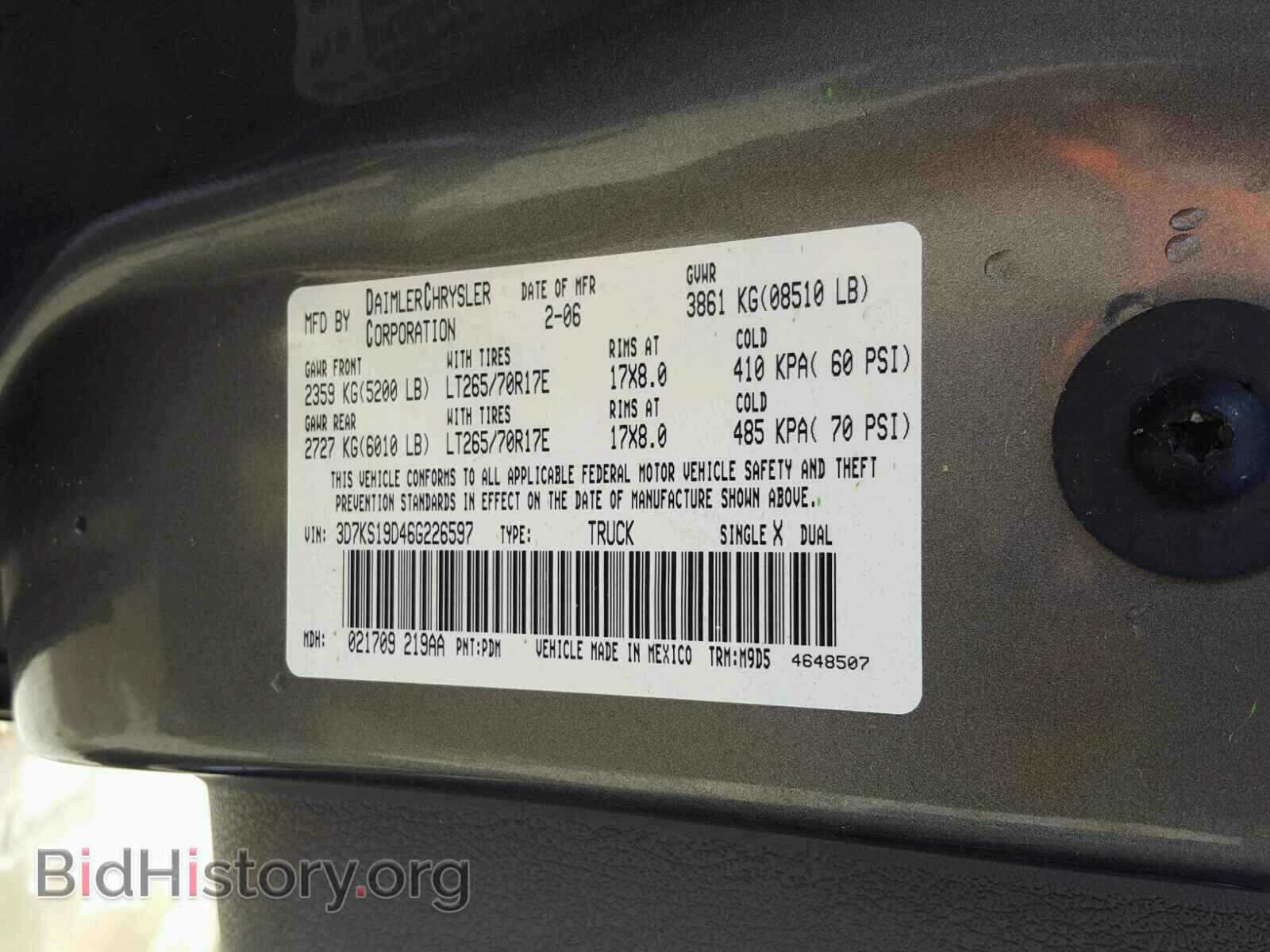 2006 DODGE RAM 1500 - VIN: 3D7KS19D46G226597 - Фото 10