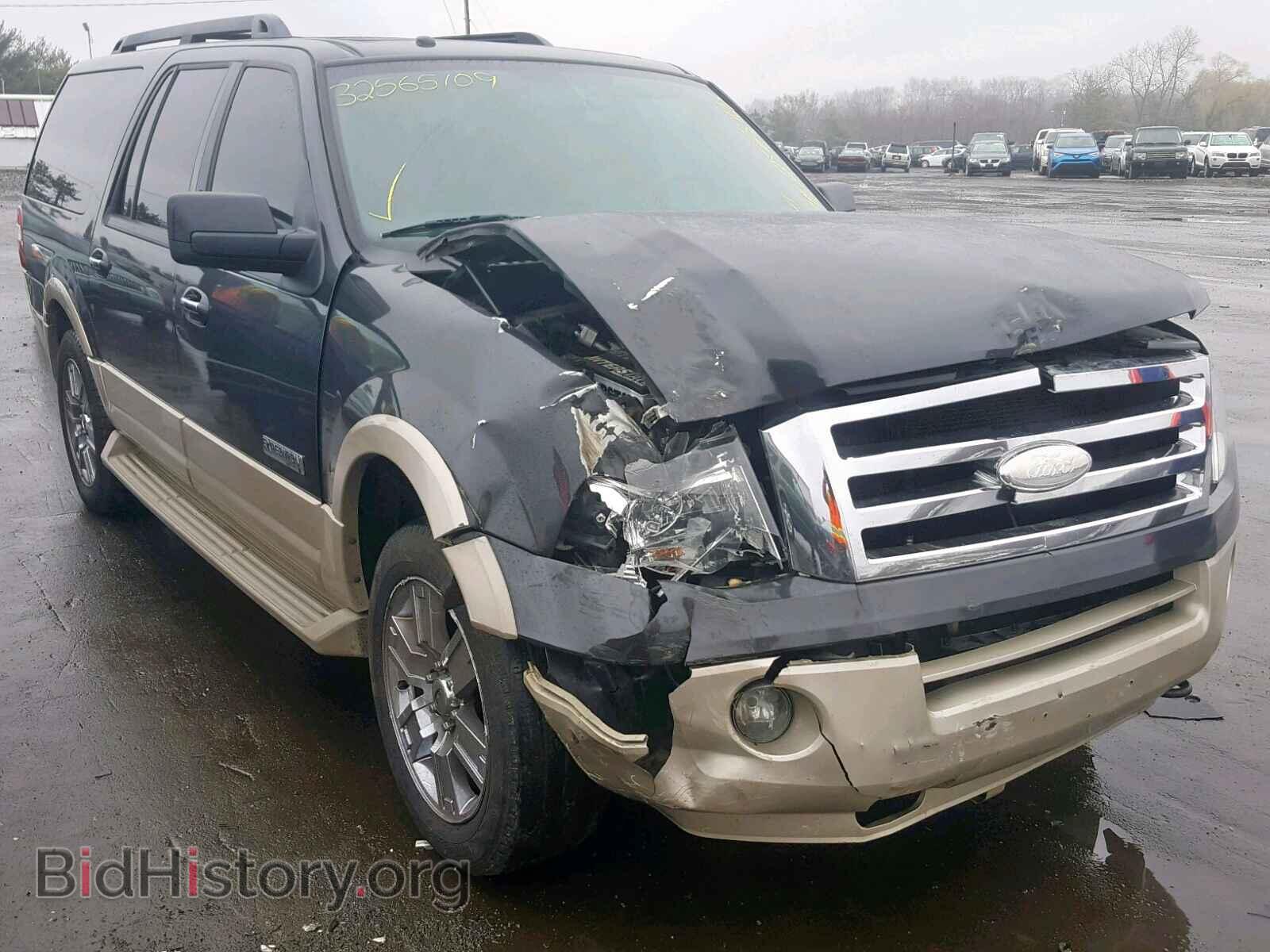 Photo 1FMFK18517LA30719 - FORD EXPEDITION 2007