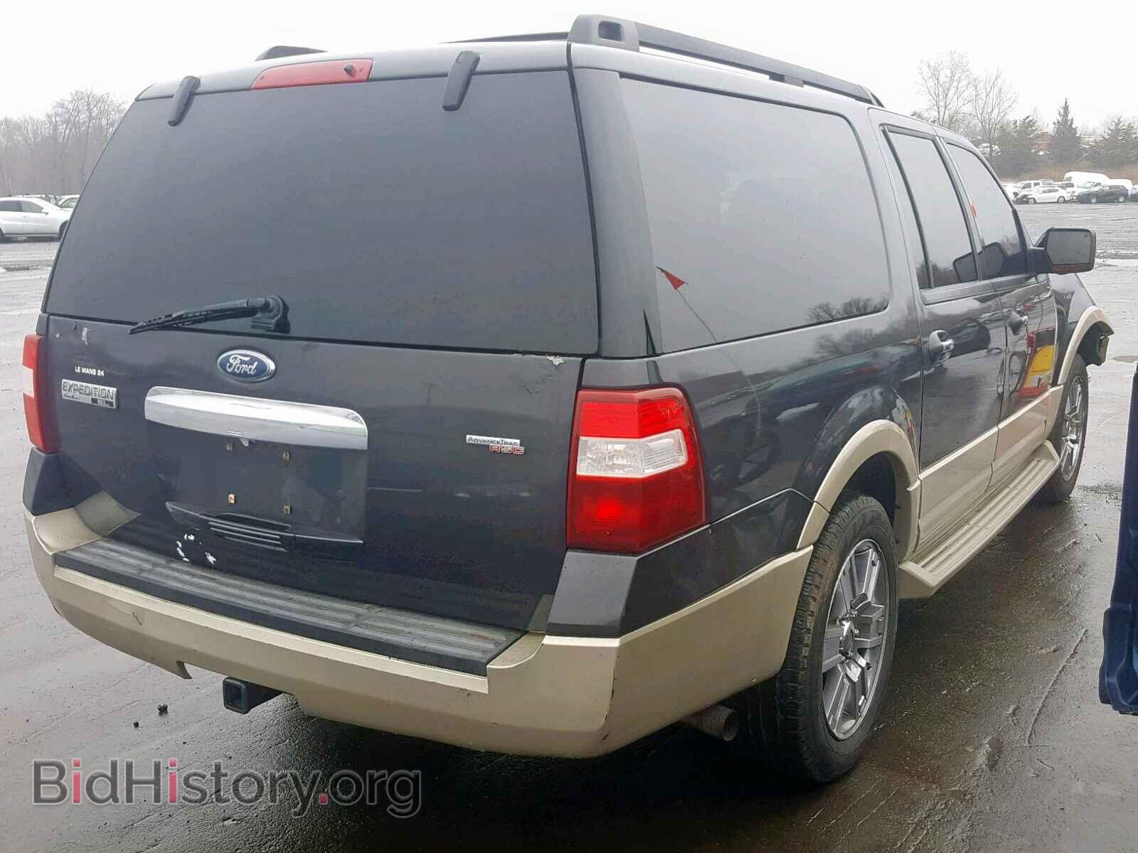 2007 FORD EXPEDITION - VIN: 1FMFK18517LA30719 - Фото 4