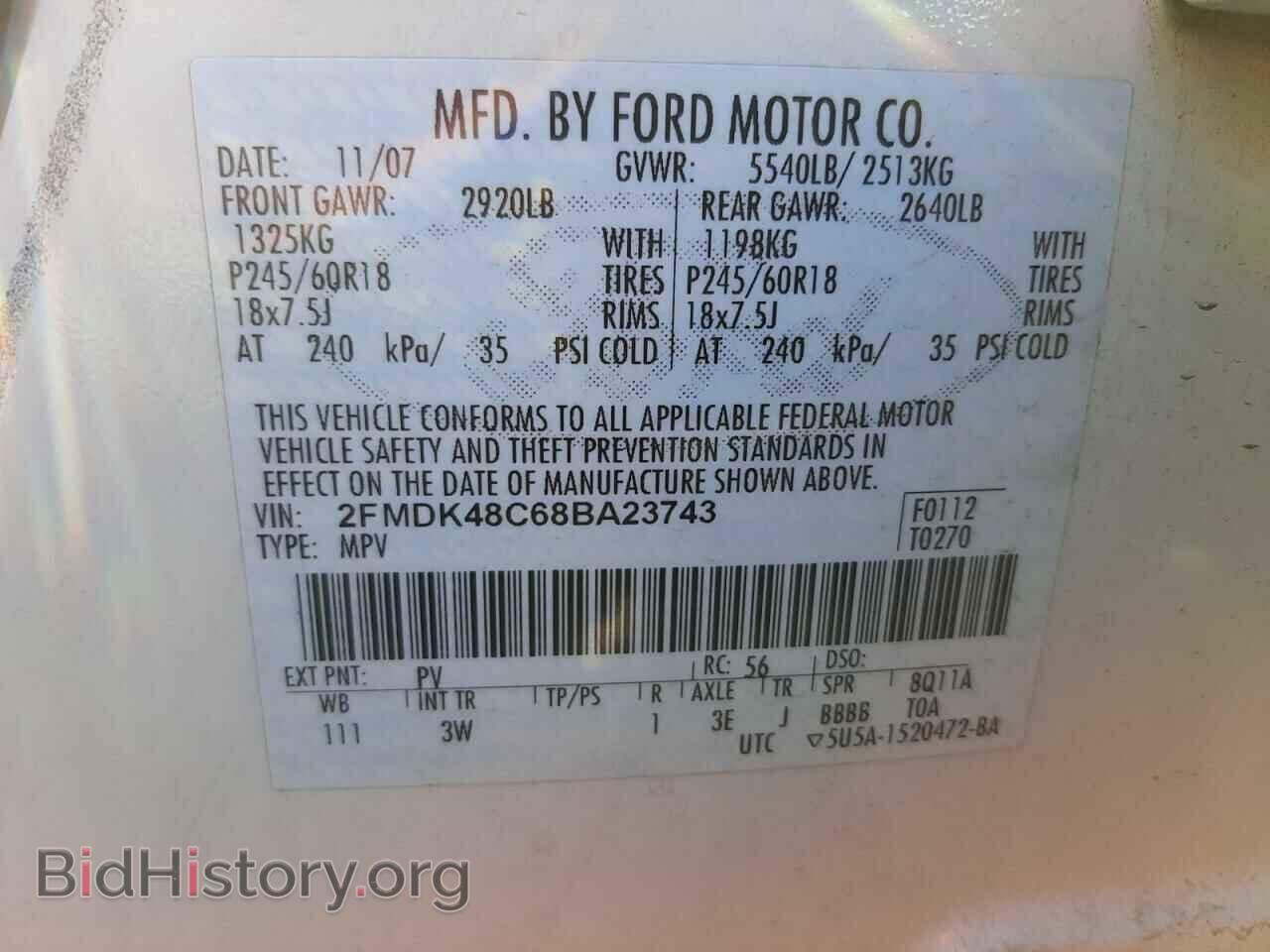 2008 FORD EDGE - VIN: 2FMDK48C68BA23743 - Фото 10