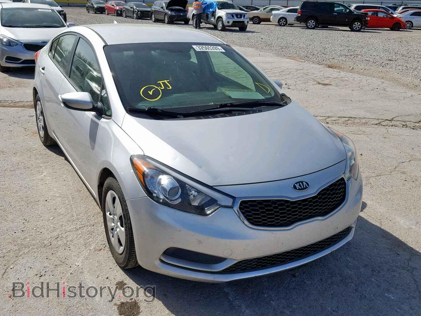 Фотография KNAFK4A63F5400884 - KIA FORTE 2015