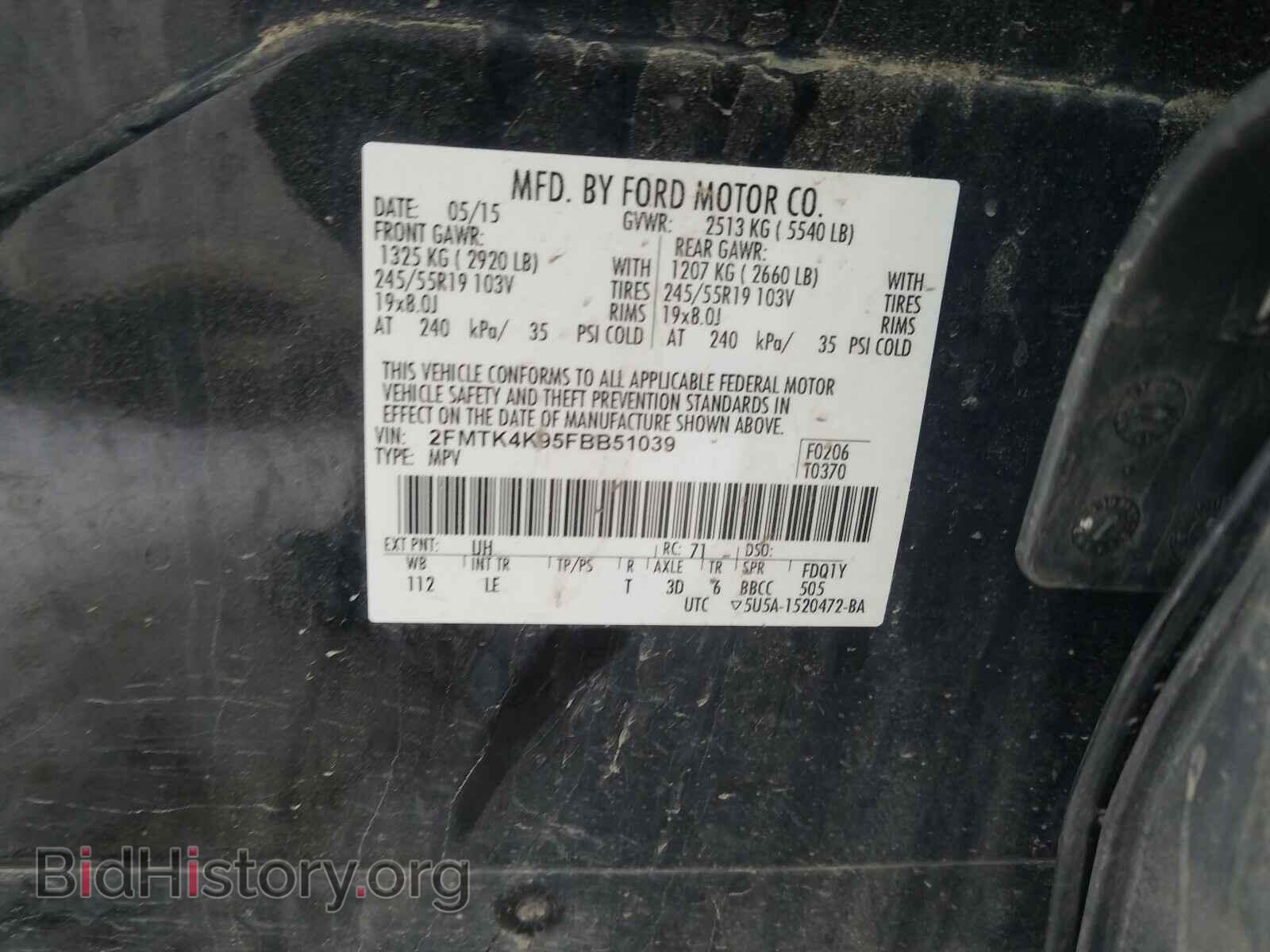 2015 FORD EDGE - VIN: 2FMTK4K95FBB51039 - Фото 10
