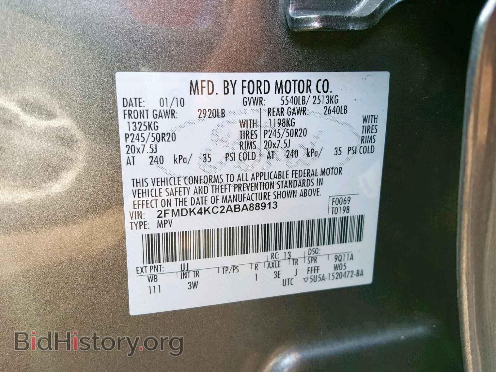 2010 FORD EDGE - VIN: 2FMDK4KC2ABA88913 - Photo 10