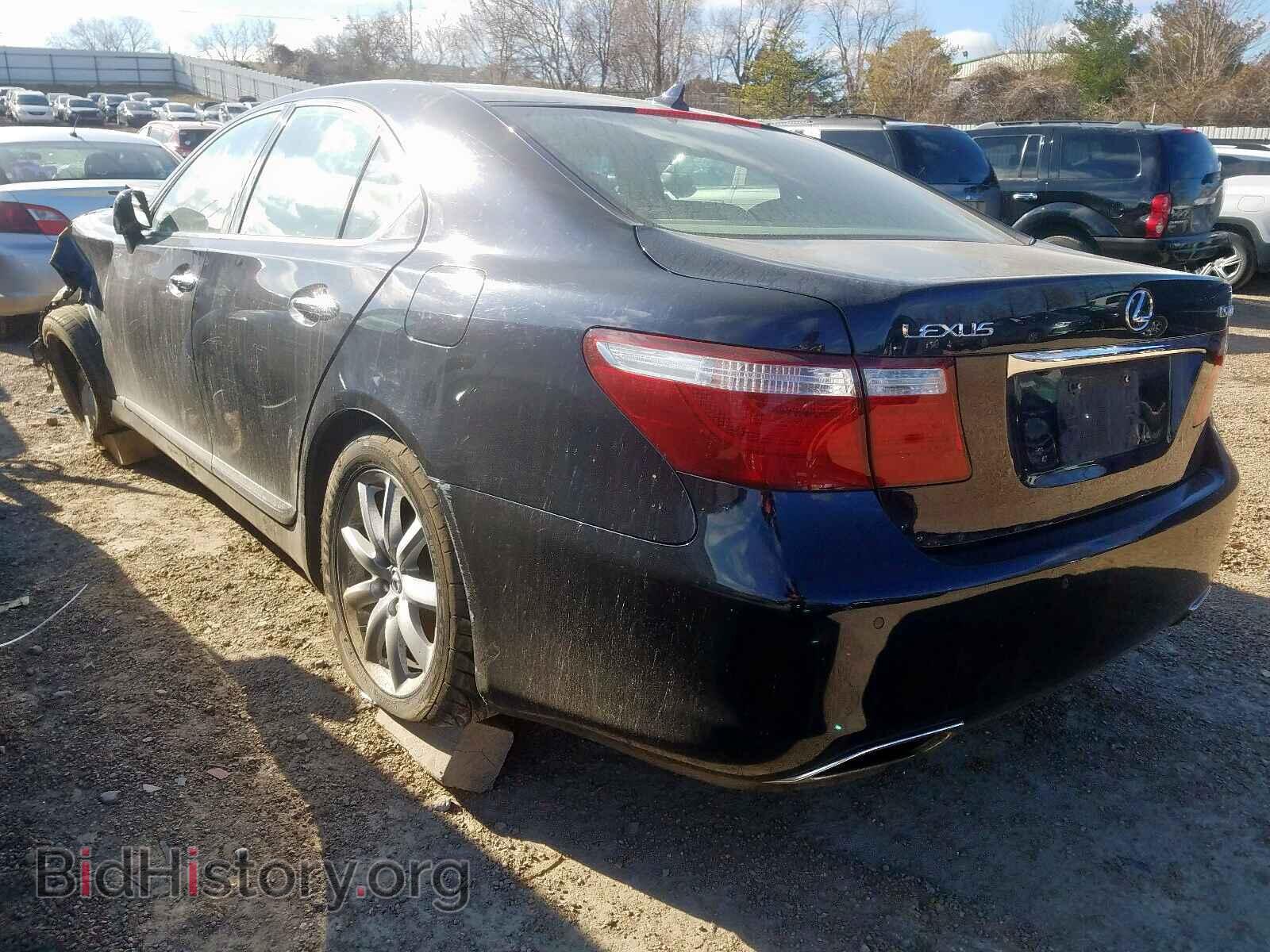 2008 LEXUS LS460 - VIN: JTHBL46FX85080410 - Фото 3