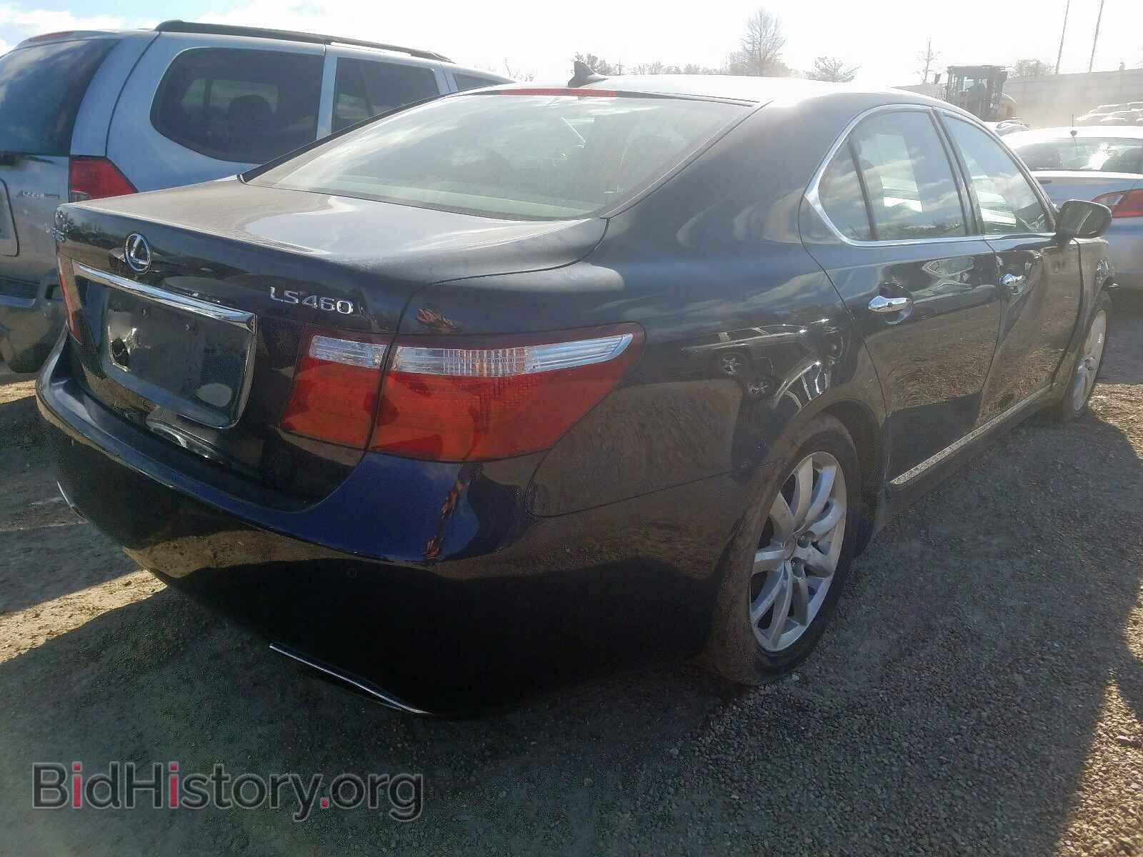 2008 LEXUS LS460 - VIN: JTHBL46FX85080410 - Фото 4