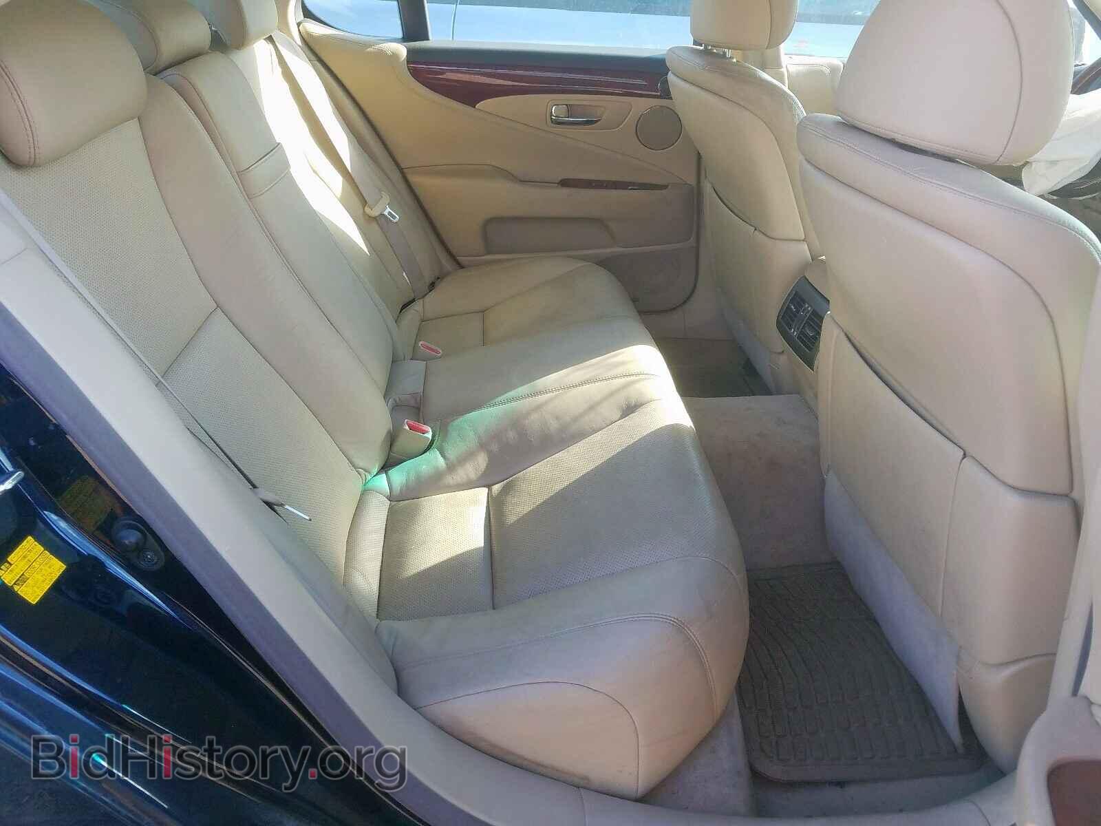 2008 LEXUS LS460 - VIN: JTHBL46FX85080410 - Фото 6