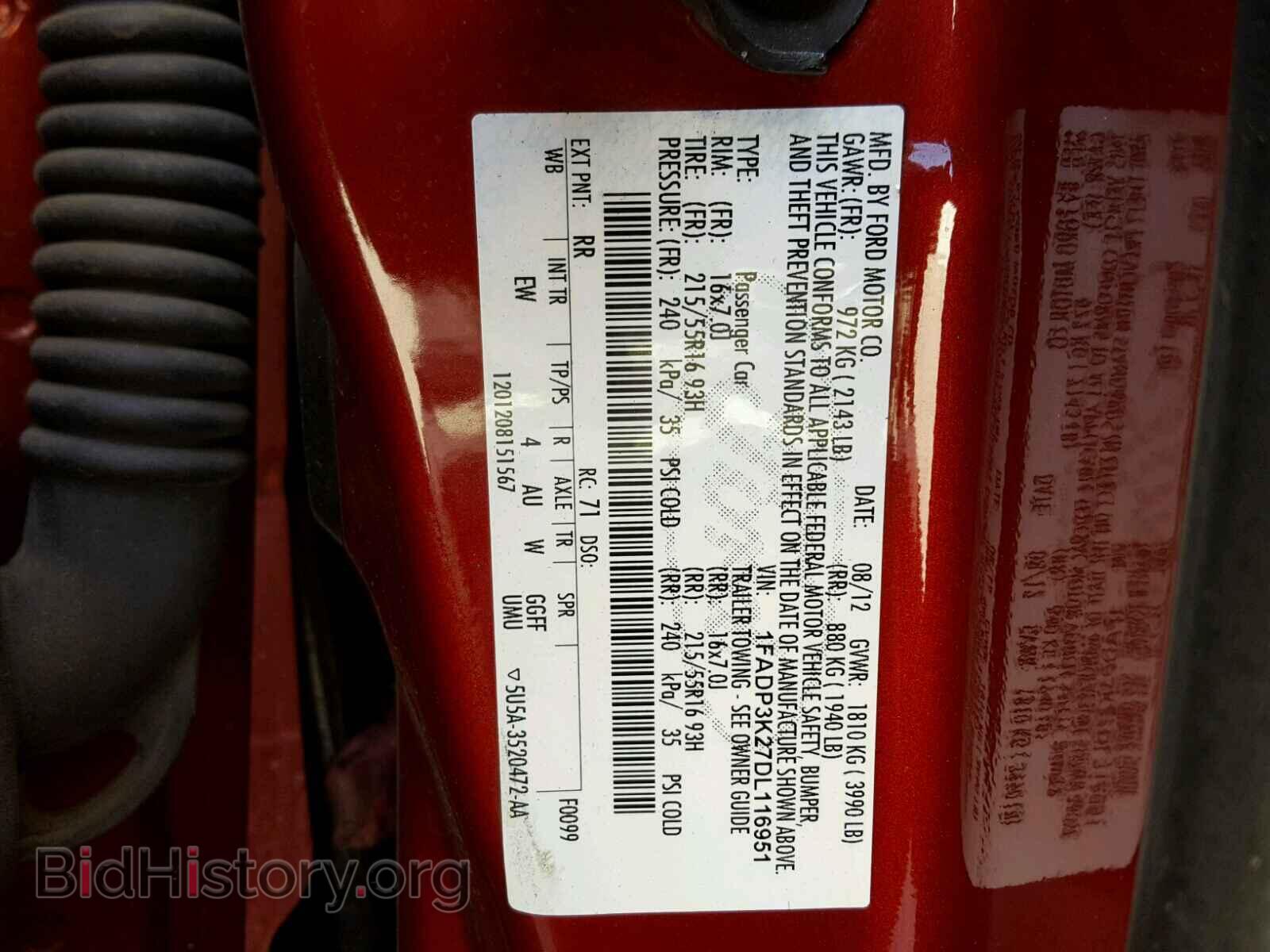 2013 FORD FOCUS - VIN: 1FADP3K27DL116951 - Фото 10