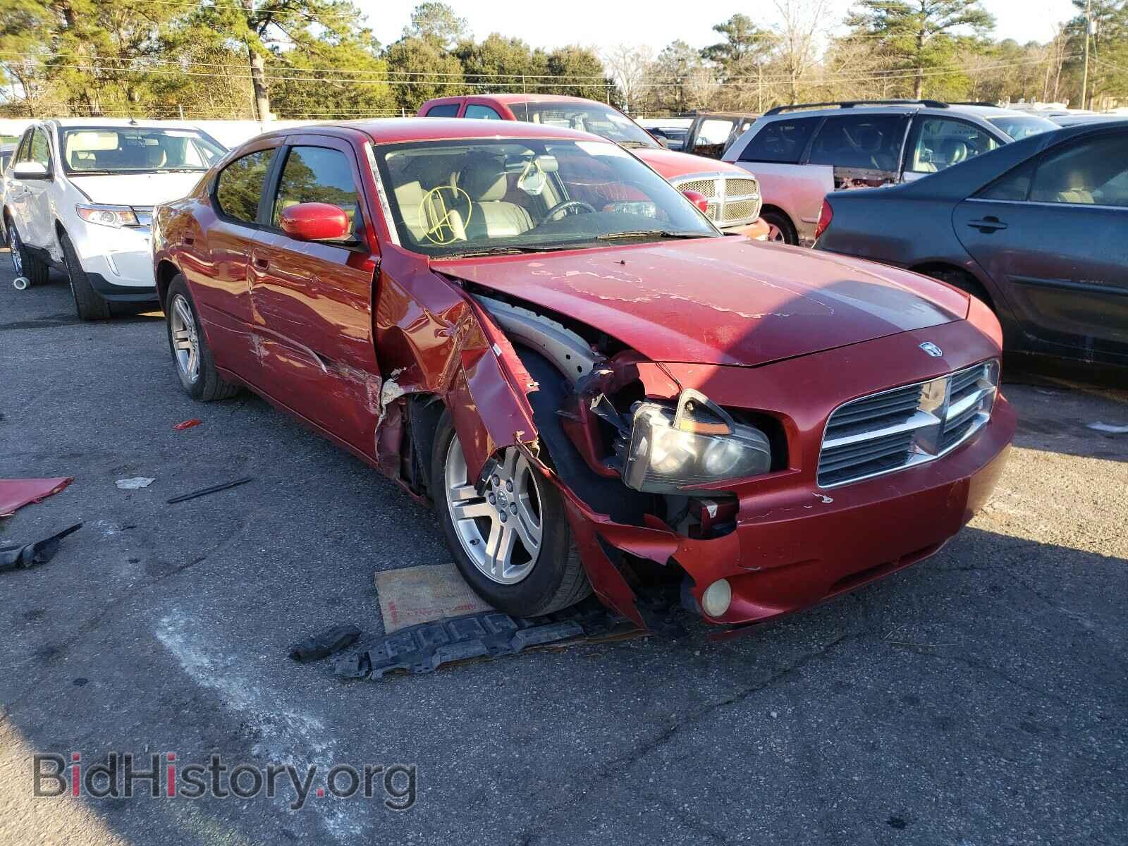 Photo 2B3KA53H06H218935 - DODGE CHARGER 2006