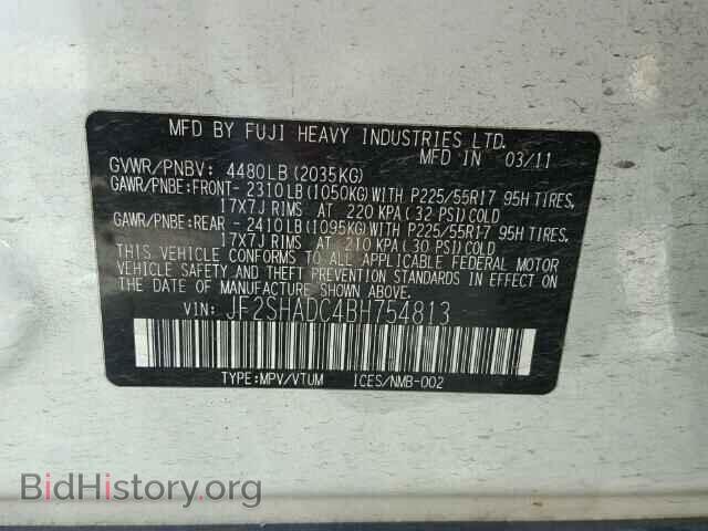 2011 SUBARU FORESTER - VIN: JF2SHADC4BH754813 - Фото 10
