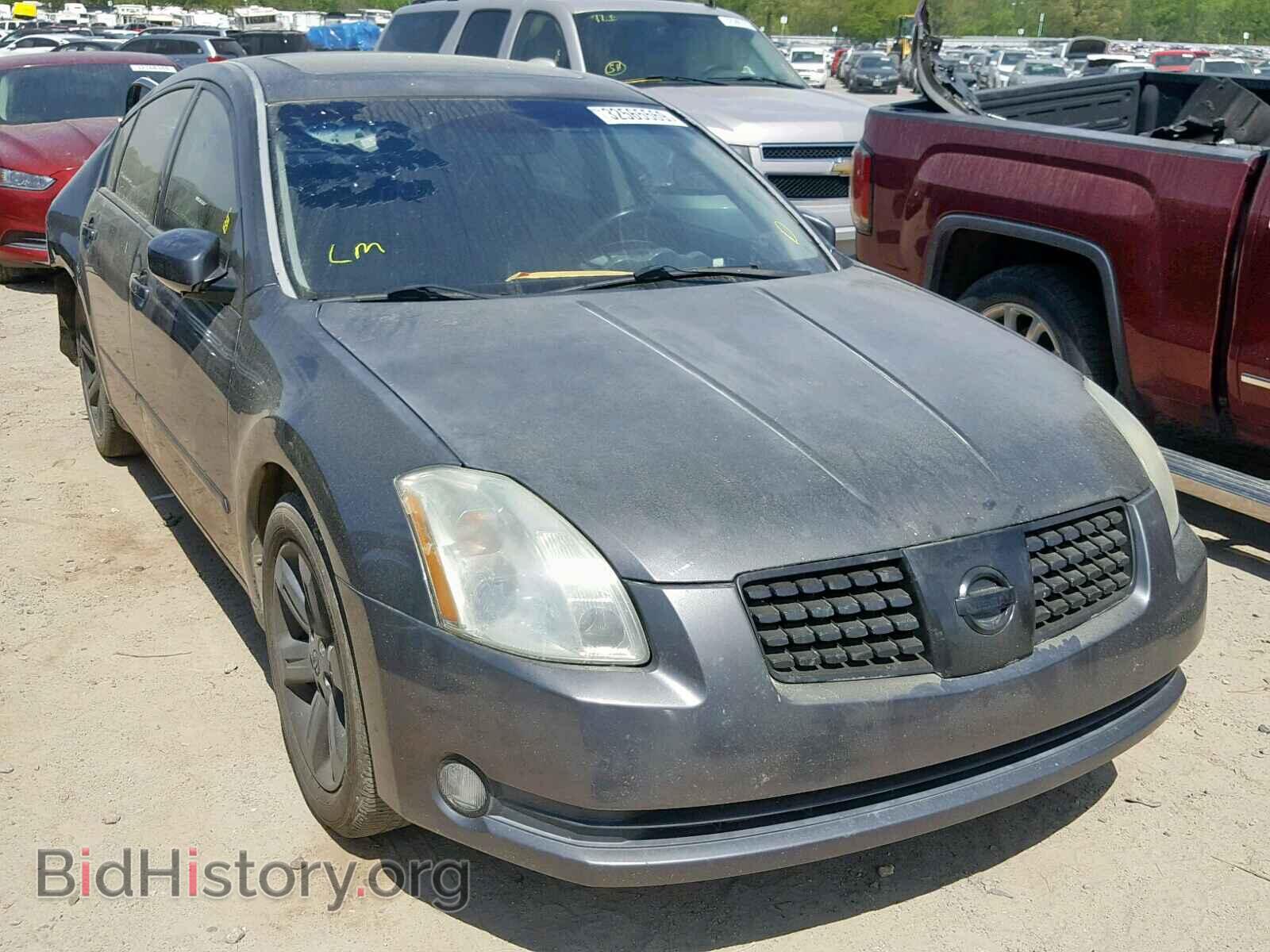 Фотография 1N4BA41E46C818187 - NISSAN MAXIMA 2006