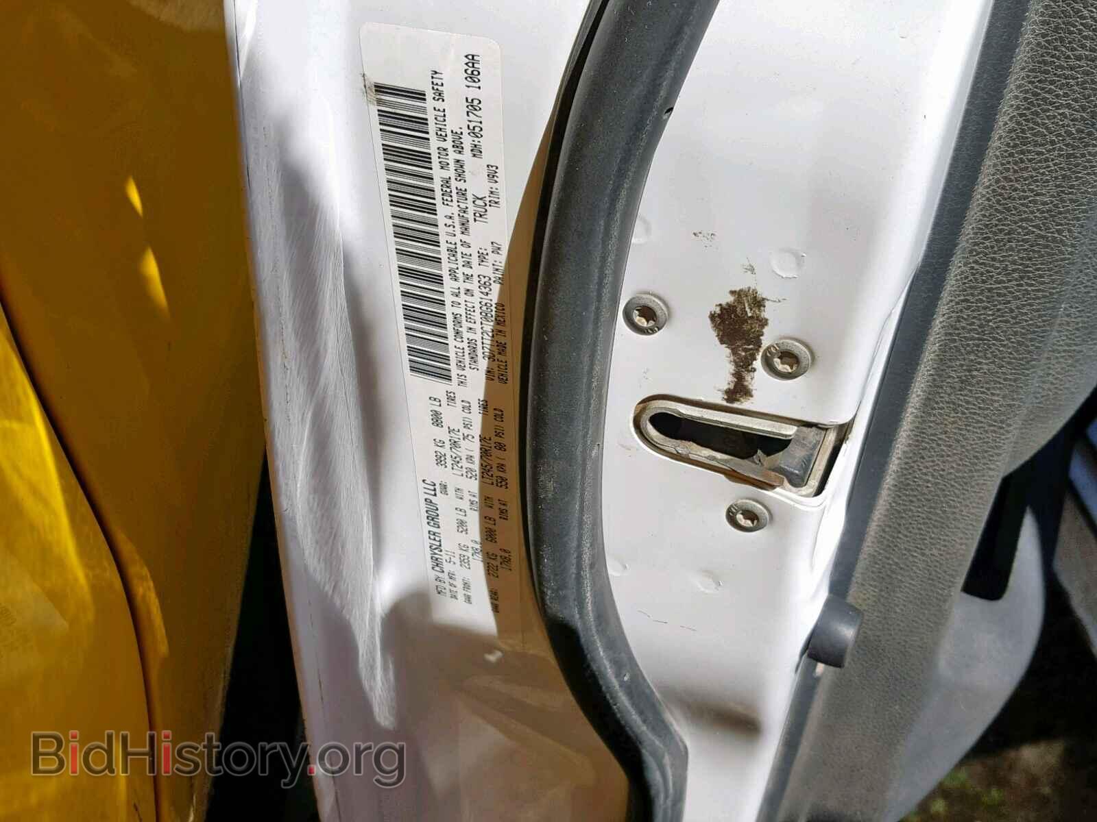 2011 DODGE RAM 2500 - VIN: 3D7TT2CT0BG614363 - Фото 10