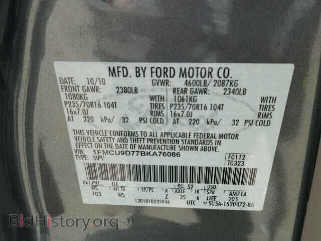 2011 FORD ESCAPE - VIN: 1FMCU9D77BKA76086 - Фото 10