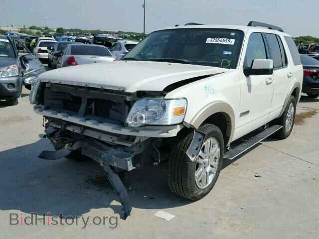 2008 FORD EXPLORER - VIN: 1FMEU64EX8UA03944 - Фото 2
