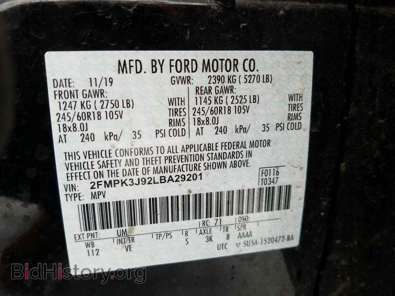 2020 FORD EDGE - VIN: 2FMPK3J92LBA29201 - Фото 10