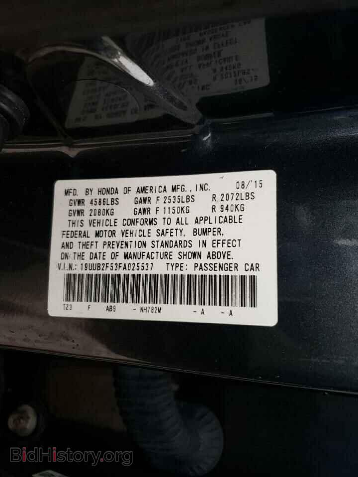 2015 ACURA TLX - VIN: 19UUB2F53FA025537 - Фото 10