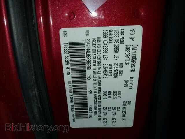 2006 DODGE CARAVAN - VIN: 2D4GP44L86R686988 - Фото 10