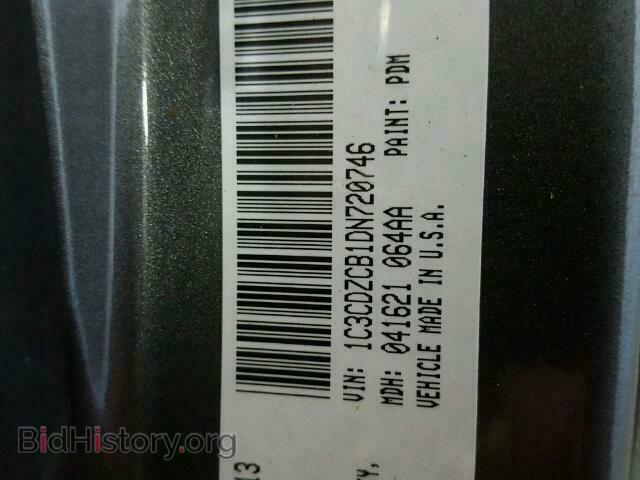 2013 DODGE AVENGER - VIN: 1C3CDZCB1DN720746 - Photo 10