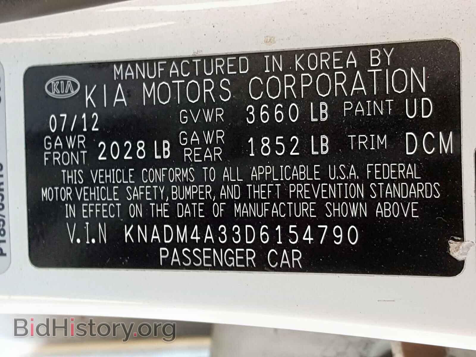 2013 KIA RIO - VIN: KNADM4A33D6154790 - Фото 10
