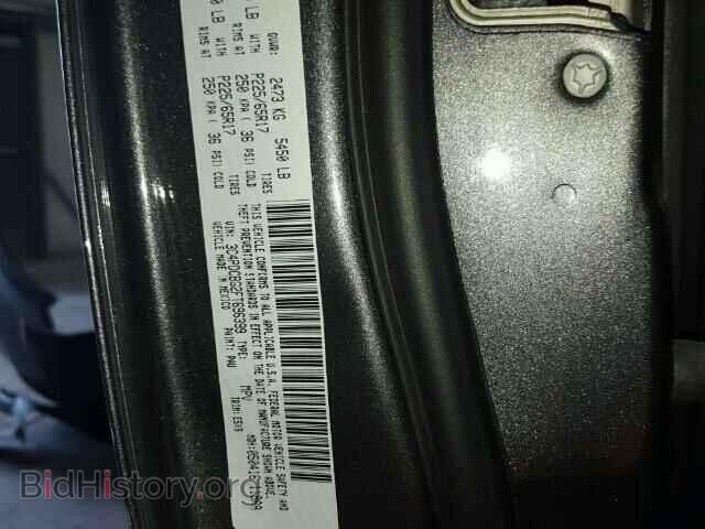 2015 DODGE JOURNEY - VIN: 3C4PDCBG2FT696399 - Фото 10
